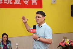 老岳感統加盟多少錢？