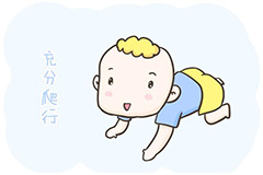 孩子感統失調的表現有哪些？該怎么做感統訓練？看完就懂了