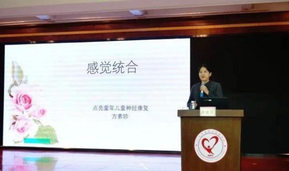 廣州番禺區：教康融合 讓幼兒更有效參與集體活動