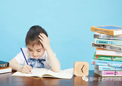 孩子感統(tǒng)失調(diào)，長大就好了？他們可能要承受這2個后果！