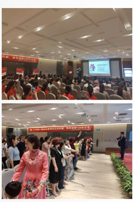 講座現(xiàn)場座無虛席