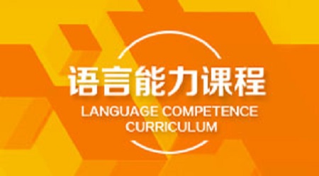 優(yōu)佳加的課程圖