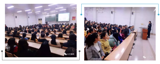 眾艾感統北京師范學院交流現場