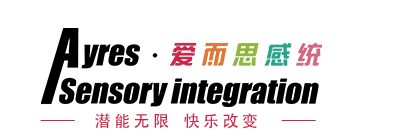 愛而思感統(tǒng)訓(xùn)練logo