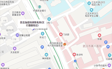 優(yōu)佳加兒童感統(tǒng)訓(xùn)練中心