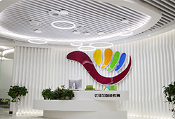 武漢優(yōu)佳加感統(tǒng)訓(xùn)練中心門店圖