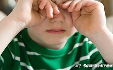 感統(tǒng)失調(diào)兒童的表現(xiàn)